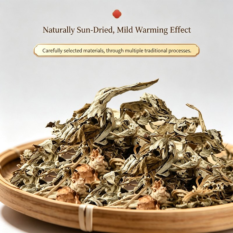 Mugwort Cake - 图片 2
